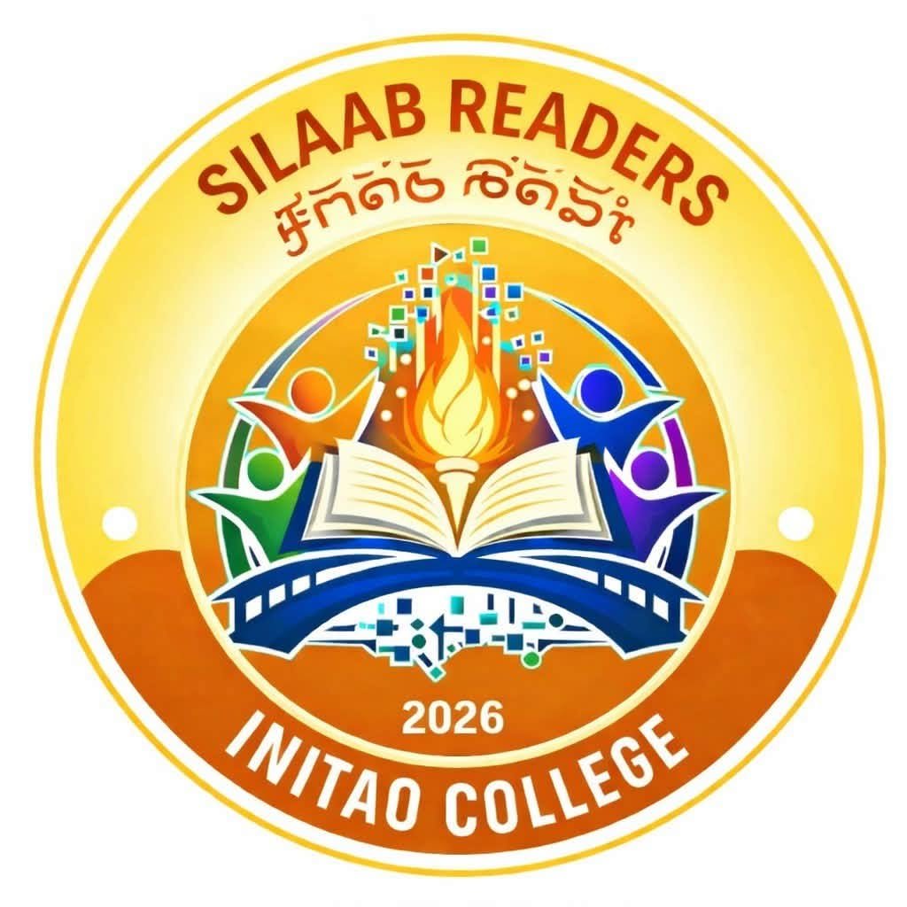 SILAAB Readers logo